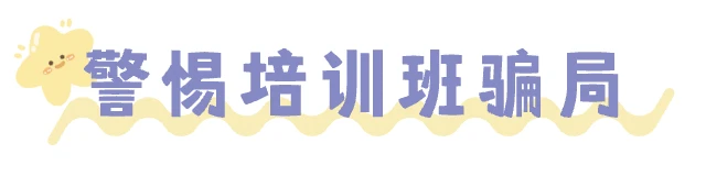 如何利用智能计分提高篮球比赛中的决策能力_1